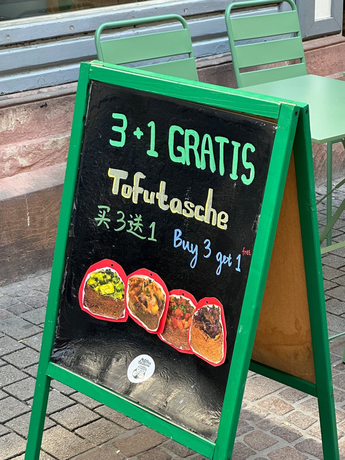 IMG_7243.jpeg