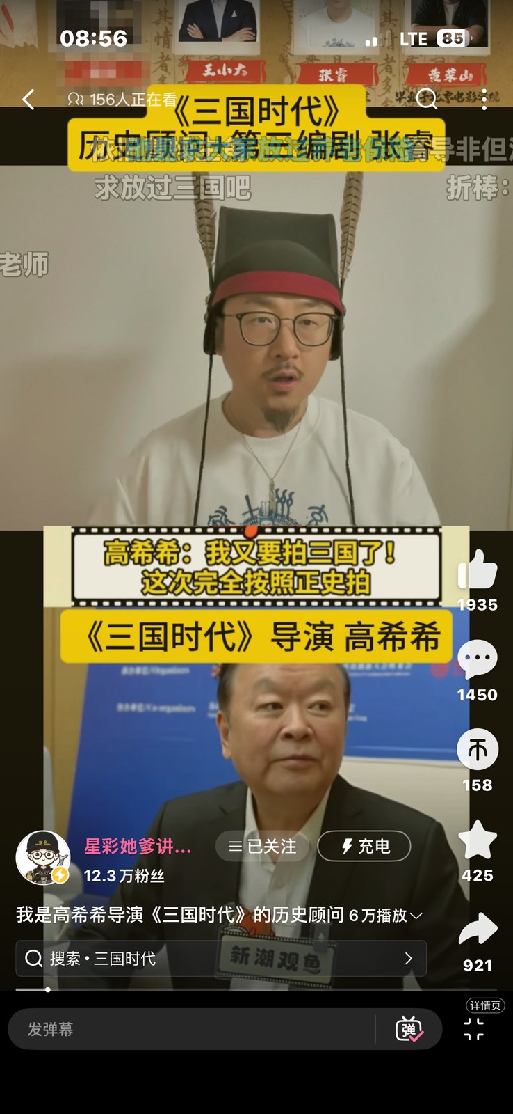 IMG_6946.png